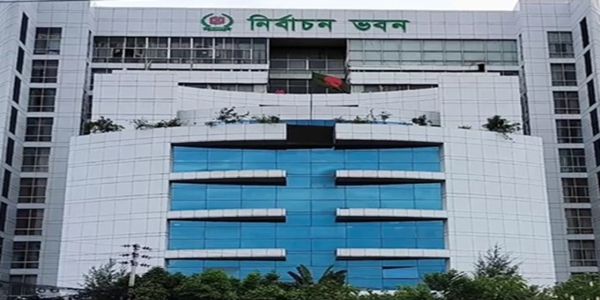 बंगलादेशमा ‘फासीवादी’ तत्वहरू चुनाउ लड्न नपाउने, नामांकन पत्र किन्न खोजे पक्राउ गरिने