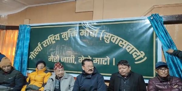 पहाडमा नयाँ राजनीतिक पार्टी गोरामुमो (सुवासवादी) को घोषणा, पूर्व पार्षद भानु लामा संयोजक