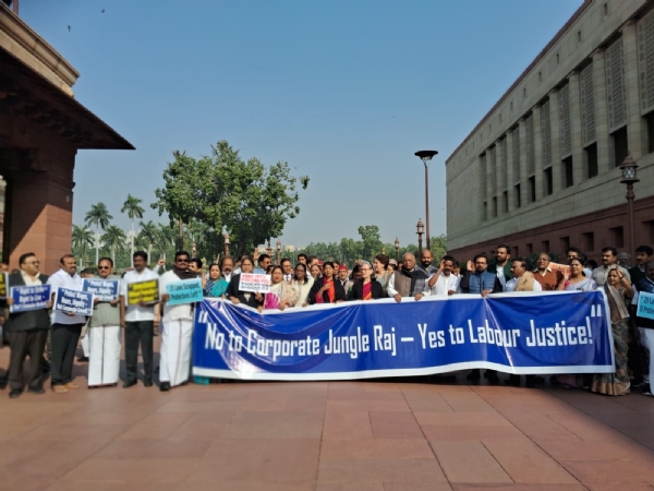 विपक्ष विपक्ष