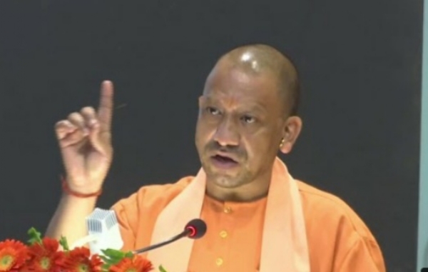 योगी योगी