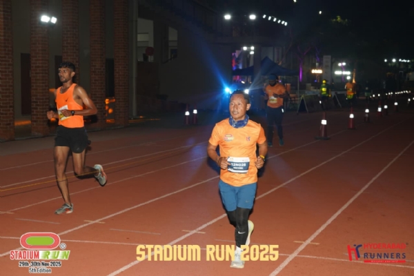 Amar subba Amar subba