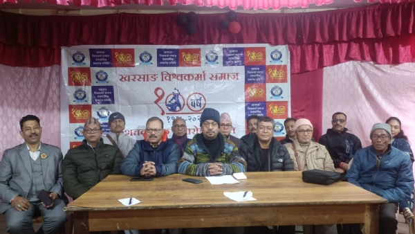 Viswakarma samaj Viswakarma samaj