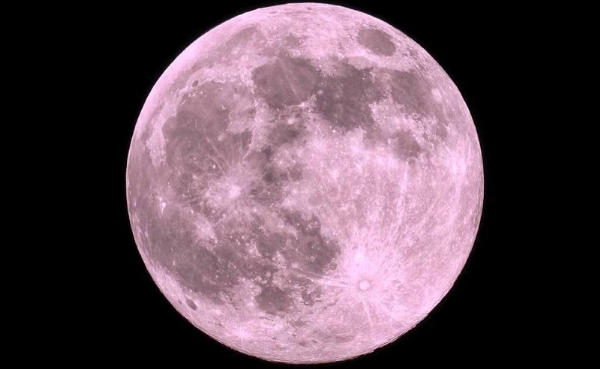 आज राति आकाशमा पूर्णिमाको चन्द्रमा ठूलो र उज्यालो देखिनेछ आज राति आकाशमा पूर्णिमाको चन्द्रमा ठूलो र उज्यालो देखिनेछ