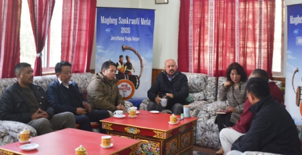 71औं माघे संक्रान्ति मेलाको आयोजनलाई लिएर विधायक सिन्चुरीले विभिन्न विभागीय अधिकारीहरूसॅंग बैठक गरे 71औं माघे संक्रान्ति मेलाको आयोजनलाई लिएर विधायक सिन्चुरीले विभिन्न विभागीय अधिकारीहरूसॅंग बैठक गरे