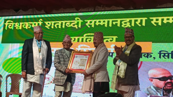 विधायक मदन सेञ्चुरी विधायक मदन सेञ्चुरी