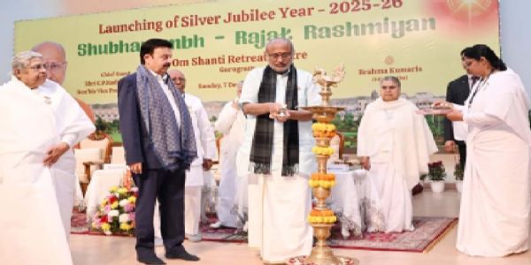 ध्यान र आध्यात्मिकता नै विकसित भारत 2047 को कुञ्जी : सीपी राधाकृष्णन