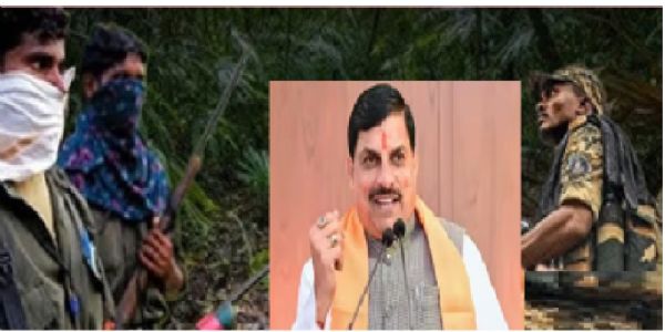 मप्रमा नक्सलवादमा ठूलो चोट, केबी डिभिजनका १० माओवादीहरूले गरे आत्मसमर्पण, कुख्यात ‘कबीर’ पनि समावेश हुने खबर