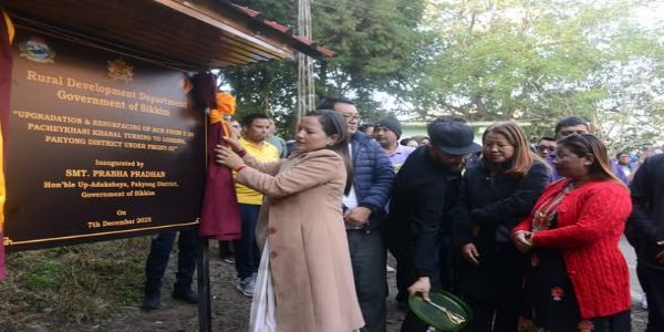 पीएमजीएसवाईको 25 वर्ष पूरा भएको अवसरमा खुल्ला म्याराथन सम्पन्न