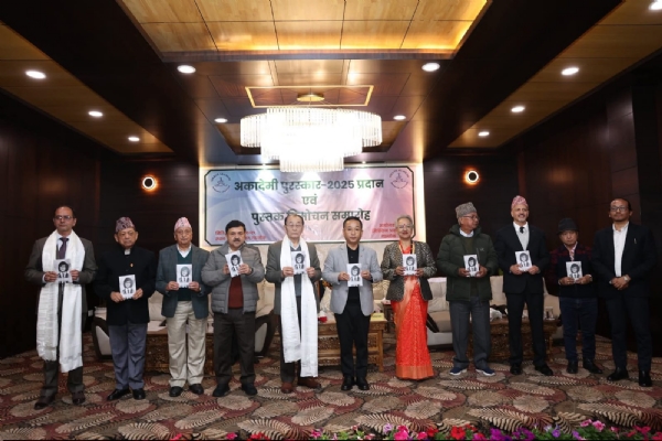 मुख्यमन्त्री तामाङद्वारा गरियो “माटो पिरती” काव्य–सङ्ग्रह सार्वजनिक