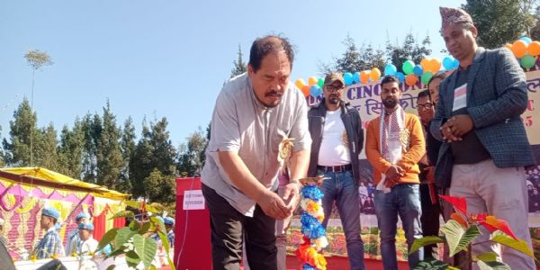 सिटोङमा सिन्कोना श्रमिकहरुलाई लिएर दुई दिवसीय श्रमिक मेला शुरु