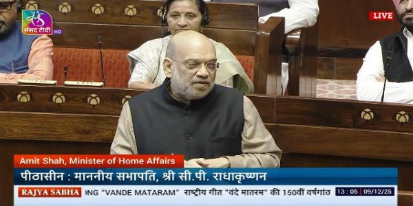 केही मानिसले ‘वंदे मातरम’ लाई बंगाल चुनाउसति जोड़ेर यसको महत्व कम गर्न चाहन्छन्- अमित शाह