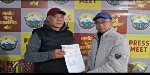 राजेश थापा हिल तराई डुवर्स प्लान्टेशन वर्कर्स युनियनको तीनधारे महानदी समष्टि जोनल कमिटी संयोजक नियुक्त