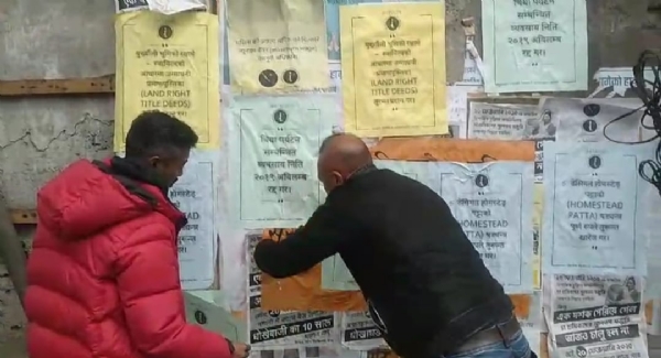 Darjeeling-postering