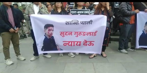 सुदन गुरूङमाथि हमलाको विरोध र दोषीलाई पक्राउ गर्नुपर्ने मागसहित दार्जिलिङमा शान्ति जुलुस