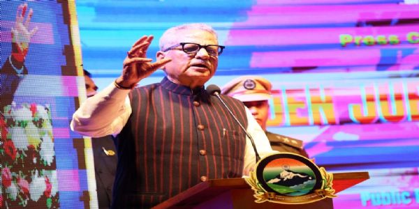 स्वर्ण जयन्ती सफलताको उत्सव, नयॉं चुनौतीहरूको सामना गर्ने र भविष्यको दिशा तय गर्ने महत्वपूर्ण अवसर: राज्यपाल