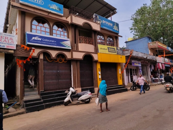 छापा