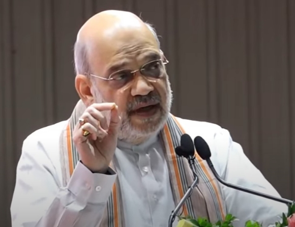 शाह