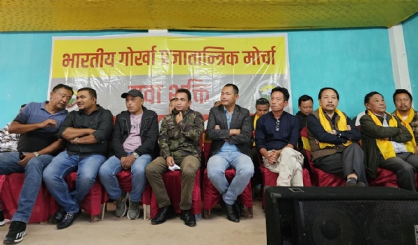 नागरी धजे समष्टिमा युवा शक्तिको सांगठनिक सभा सम्पन्न