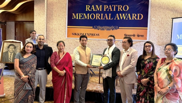 पत्रकार पुरण तामाङ सम्मानित