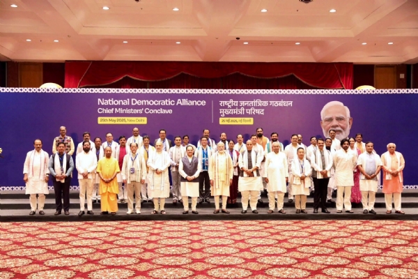 मुख्यमन्त्री तामाङ एनडीएको बैठकमा सहभागी