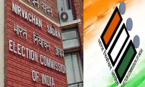 Election Commission of India