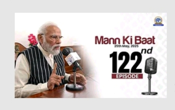 मन की बात