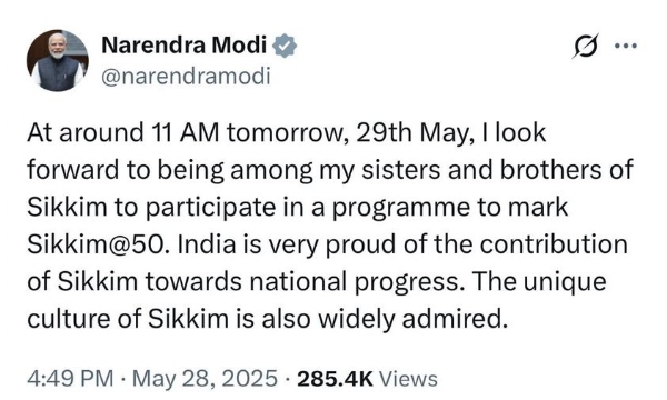 राष्ट्रको प्रगतिमा सिक्किमको योगदानप्रति भारत गर्व गर्दछ: प्रधानमन्त्री