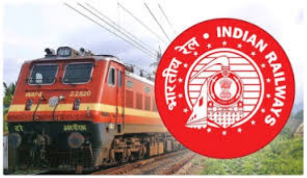रेल
