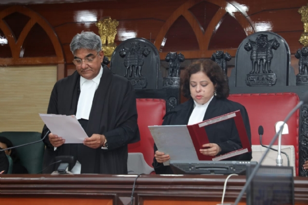 जज
