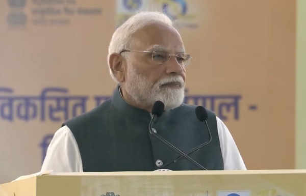 पीएम