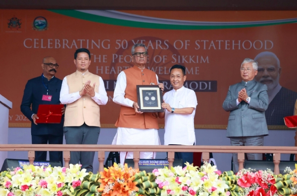 ₹50 को चाँदीको सिक्का र स्मारक डाक टिकट जारी