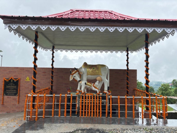 प्रधानमन्त्री मोदीले गौशालाको भर्चुअल रूपमा उद्घाटन गरे