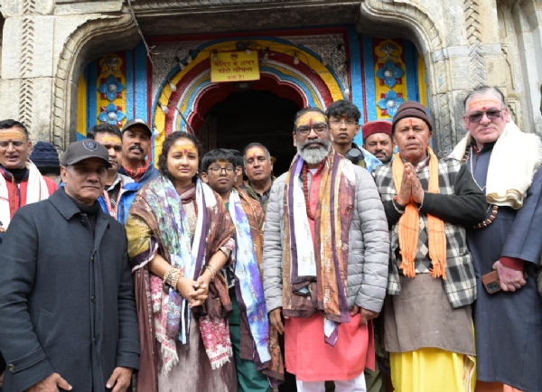 हेमन्त