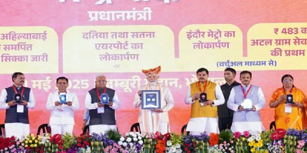 देवी अहिल्याबाईको नाम सुनेर नै मनमा श्रद्धाको भाव आउँछ- प्रधानमन्त्री