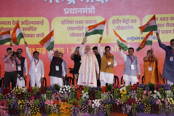 महिला सशक्तिकरण महासम्मेलनको लागि प्रधानमन्त्री भोपाल पुगे