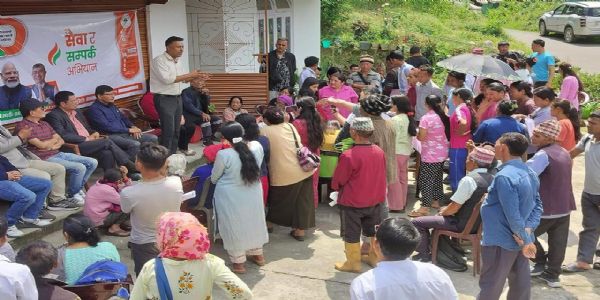 दरापमा प्रदेश भाजपाको सेवा एवं सम्पर्क अभियान
