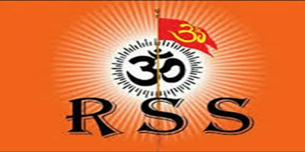 आरएसएसको देशवासीहरूलाई आह्वान- सेना र प्रशासनलाई समर्थन गरेर आफ्नो देशभक्तिको परिचय दिनुहोस्