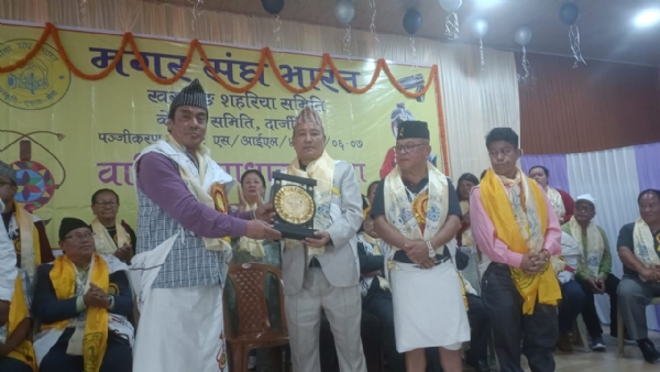 मंगर संघ भारत खरसाङको वार्षिक साधारण सभा अनि नयाँ कमिटी गठन