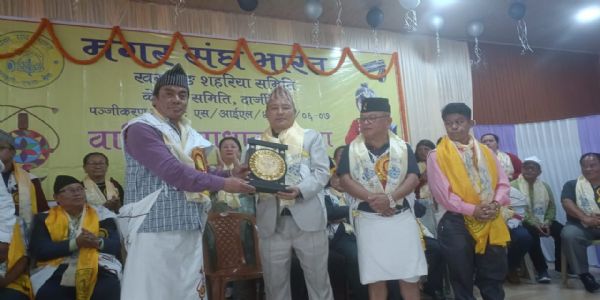 मंगर संघ भारत खरसाङको वार्षिक साधारण सभा अनि नयाँ कमिटी गठन