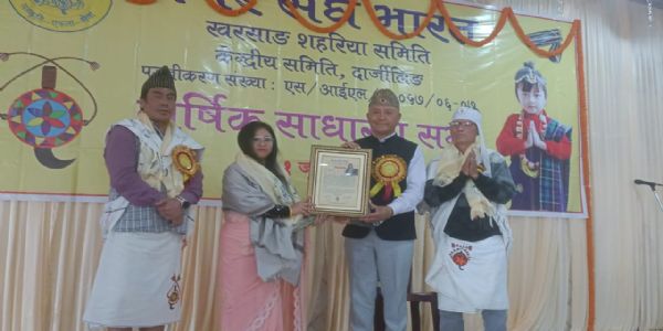 मंगर संघ भारतको तर्फबाट डा भावना थापालाई सम्बर्द्धना