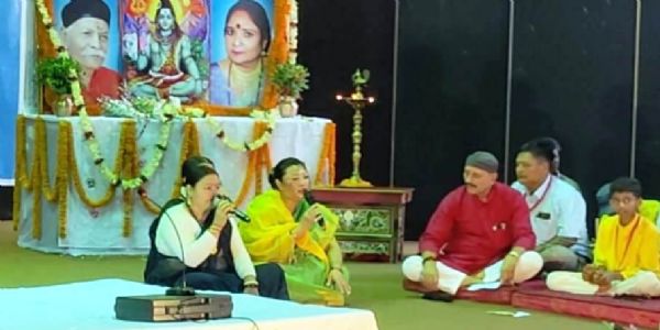 शिव शिष्य संगोष्ठी आयोजित