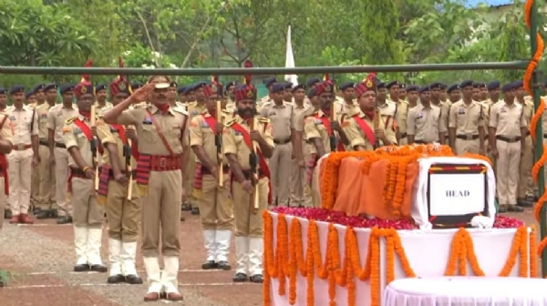 गार्ड