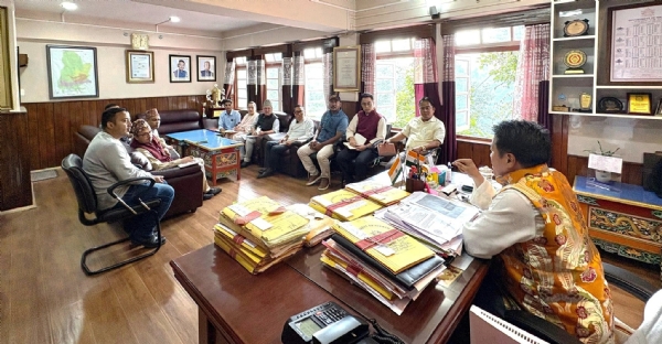 गेजिङ जिल्ला अनुगमन समितिको पहिलो समीक्षा बैठक सम्पन्न