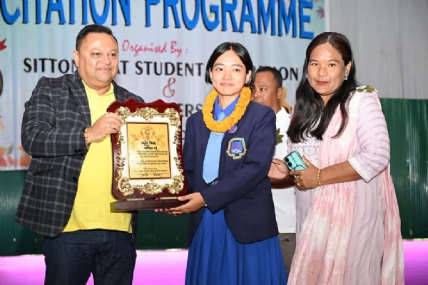 Anit thapa