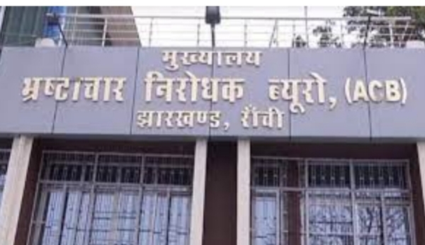 झार