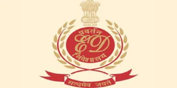 नीट यूजी पेपर लीक मामिलामा ईडीको पटना, नालन्दा, रांचीमा छापामारी