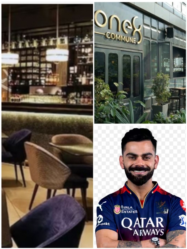 कोहली