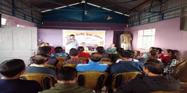 खरसाङमा अखिल भारतीय नेवार सङ्गठनको स्थापना दिवस पालन