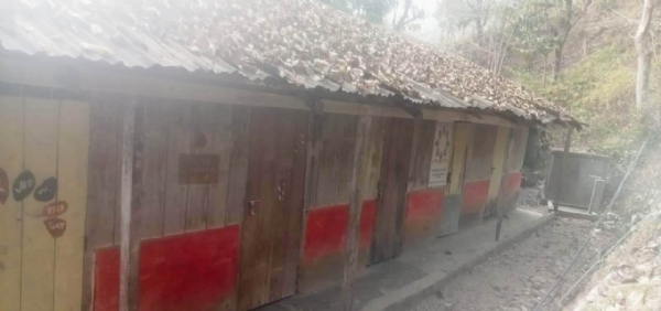 जीर्णावस्थामा गिताङ्गे प्राथमिक पाठशाला भवन