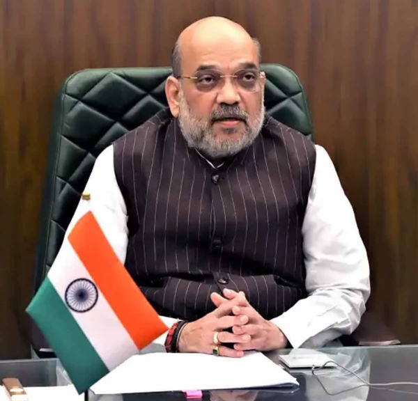 अमित शाह